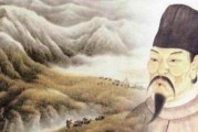 王维是诗什么(王维哪代诗人)