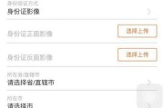 电商平台贷款(电商平台贷款有哪些公司)