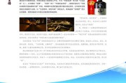 软文广告案例(软文推广文案)