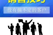 销售技巧和话术视频(茶叶销售技巧和话术视频)