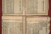 中国四大奇书(中国四大奇书及作者)