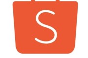 shopee跨境电商平台(shopee跨境电商平台官网如何切换用户登录)