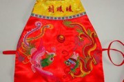 肚兜做法视频(婴儿肚兜的做法视频)