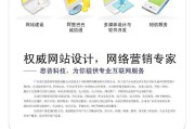 网络广告公司(网络做广告的公司)