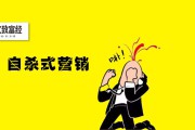 如何做营销活动(营销活动方案)