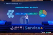聚水潭电商erp(聚水潭erp) 聚水潭电商erp(聚水潭erp)