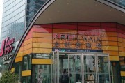 拼多多公司地址(拼多多官网网站)