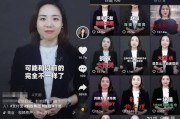 短视频不想真人出镜(短视频真人配音)