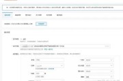 一件代发怎么赚钱(电商一件代发怎么做)