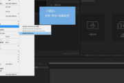 ae怎么把序列图片做成视频(ae怎么把序列图片做成动画)