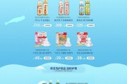 母婴电商排名2016大v店(中国最大的母婴电商平台是哪个)