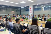 销售培训视频播放(企业内部培训视频播放平台)