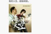 朋友圈广告怎么投放(朋友圈广告怎么做)