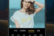 哪个软件可以免费做视频(哪个软件可以做免费的相册)