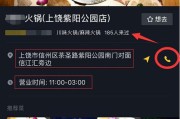 抖音怎么合作(抖音推广合作)