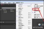 视频消音怎么弄(苹果手机视频消音怎么弄)