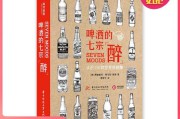 书的分类(图书有哪几种类型)
