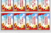 企业安全生产宣传视频(安全生产宣传进企业)