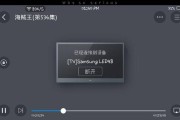 快进视频怎么制作(视频如何快进播放制作)