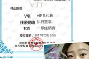 微商代理怎么挣钱(微商代理什么产品好做挣钱)