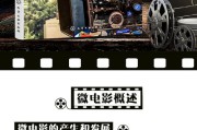 电影视频后期制作(电影后期制作叫什么职业)