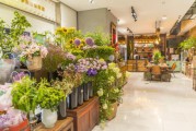 新手如何开花店(新手开花店如何选址)