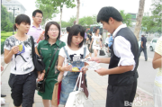 调研方式有哪些(调研怎么做)