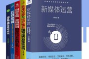 市场营销短视频(市场营销短视频脚本)
