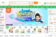 南京电商公司排名
:南京有哪些互联网公司？