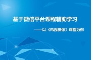 教育营销(营销策划培训)