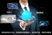 产品的宣传视频(产品发布会宣传视频)