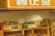 加盟好项目有哪些(找加盟项目去哪里找)
