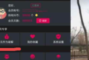 成年短视频破解(成年短视频破解版app尤蜜)
