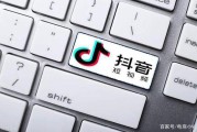 抖音上精选(高质量抖音号推荐)
