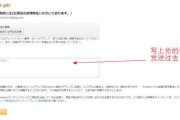 怎么投诉电商最有效(怎么投诉电商最有效 举报电话)