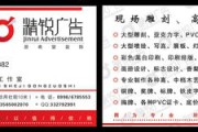 广告公司谁(广告公司谁都能开吗)