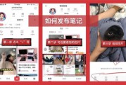 小红书kol推广方案(小红书KOL推广)