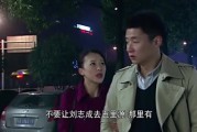 久别重逢的短视频(送给久别重逢的爱人视频)