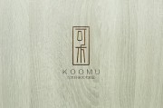关于品牌设计(关于品牌设计师的电视剧)