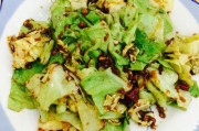 酱爆圆白菜的做法视频(圆白菜的做法大全视频)