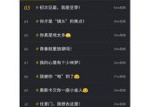 抖音怎么被推荐热门(抖音怎么发视频可以上热门)