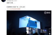 3d视频广告(3d建模广告视频)