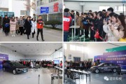 汽车营销国赛视频(2021中职汽车营销国赛)