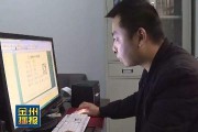 巴山万家电商平台(华润万家超市招聘信息)