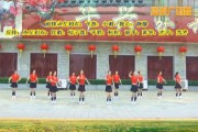 广场舞视频制作软件哪个好(广场舞视频制作用哪个软件好)