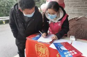 2022年防疫宣传视频(2022防疫知识宣传视频)