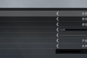 csgo画面设置(csgo画面设置提高帧数)