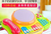 宝宝早教产品(4个月宝宝早教训练项目)