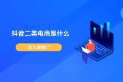 做电商怎么样(九江做电商怎么样)