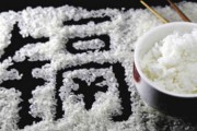 大米市场营销(大米市场营销调查)